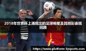 牌类中的风险管理（牌类领域的风险管控）