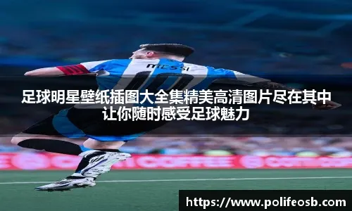 快讯／续披条纹衫！洋基一年约续留全明星右投 补强投手深度