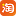 为内生收