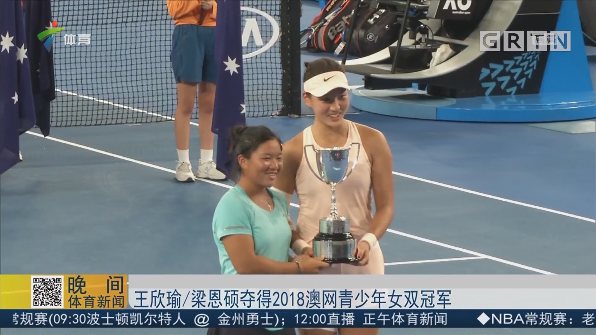 包括横拍快 包括横拍快