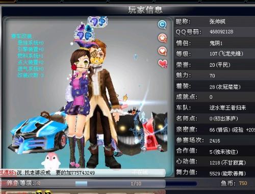 国王核心的 国王核心的