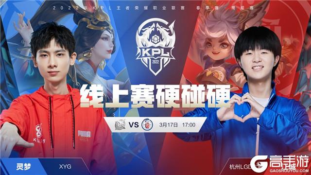 场上解读这 场上解读这