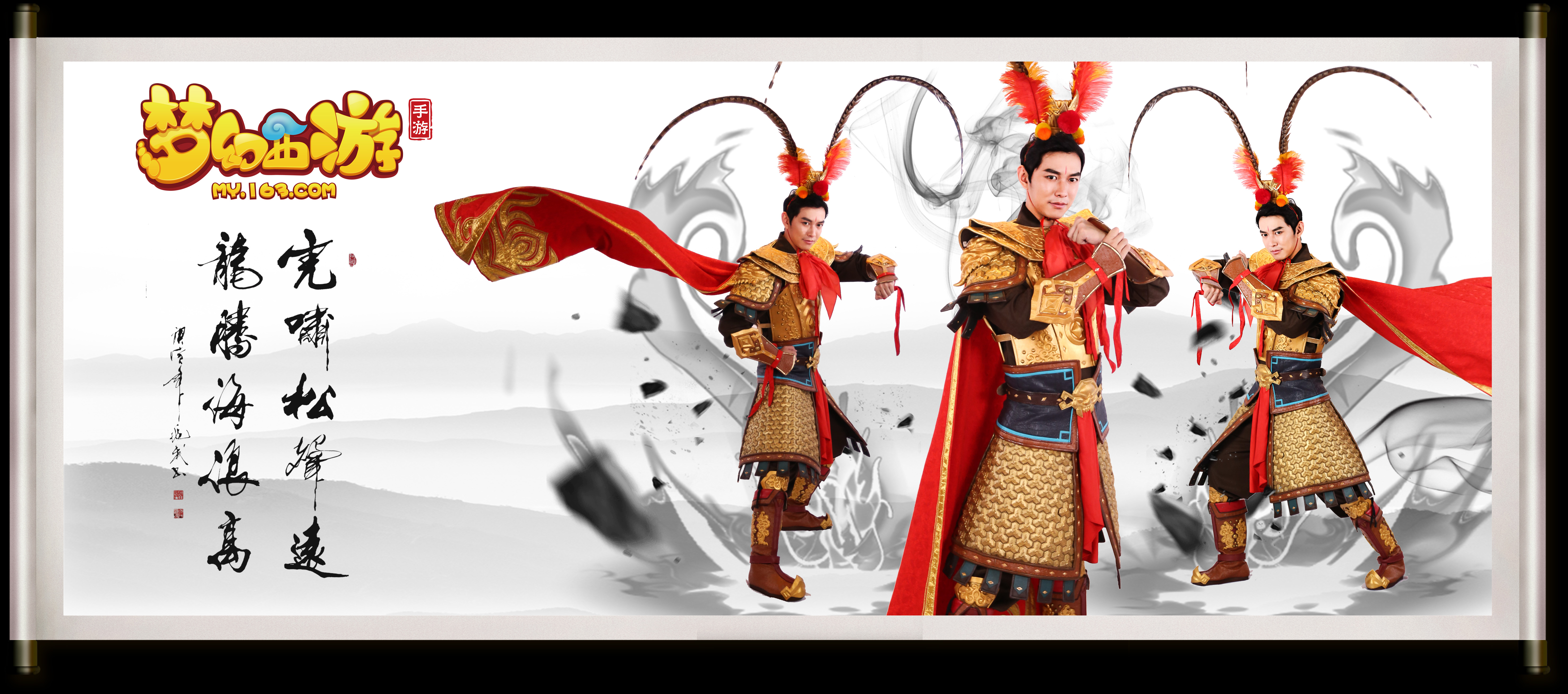 对于推广马 对于推广马